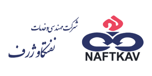 لوگو مشتریان ویژه