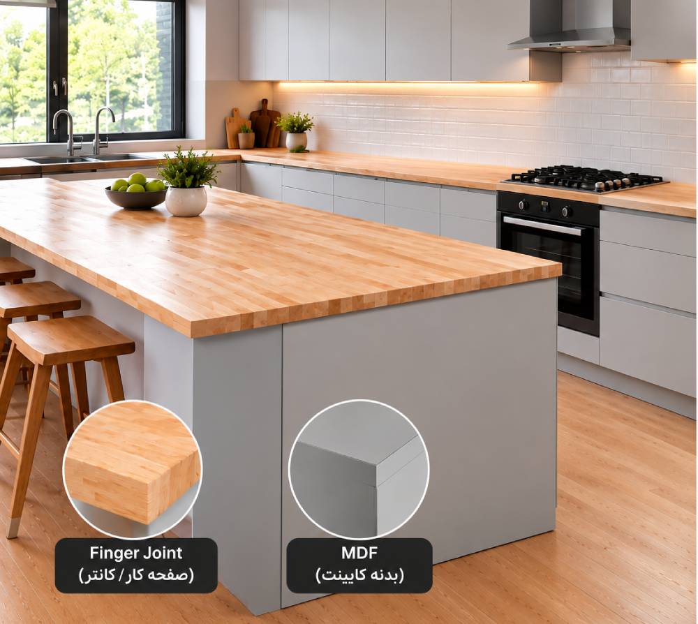 فینگرجوینت یا MDF؛ برای صفحه کابینت کدام بهتر است؟